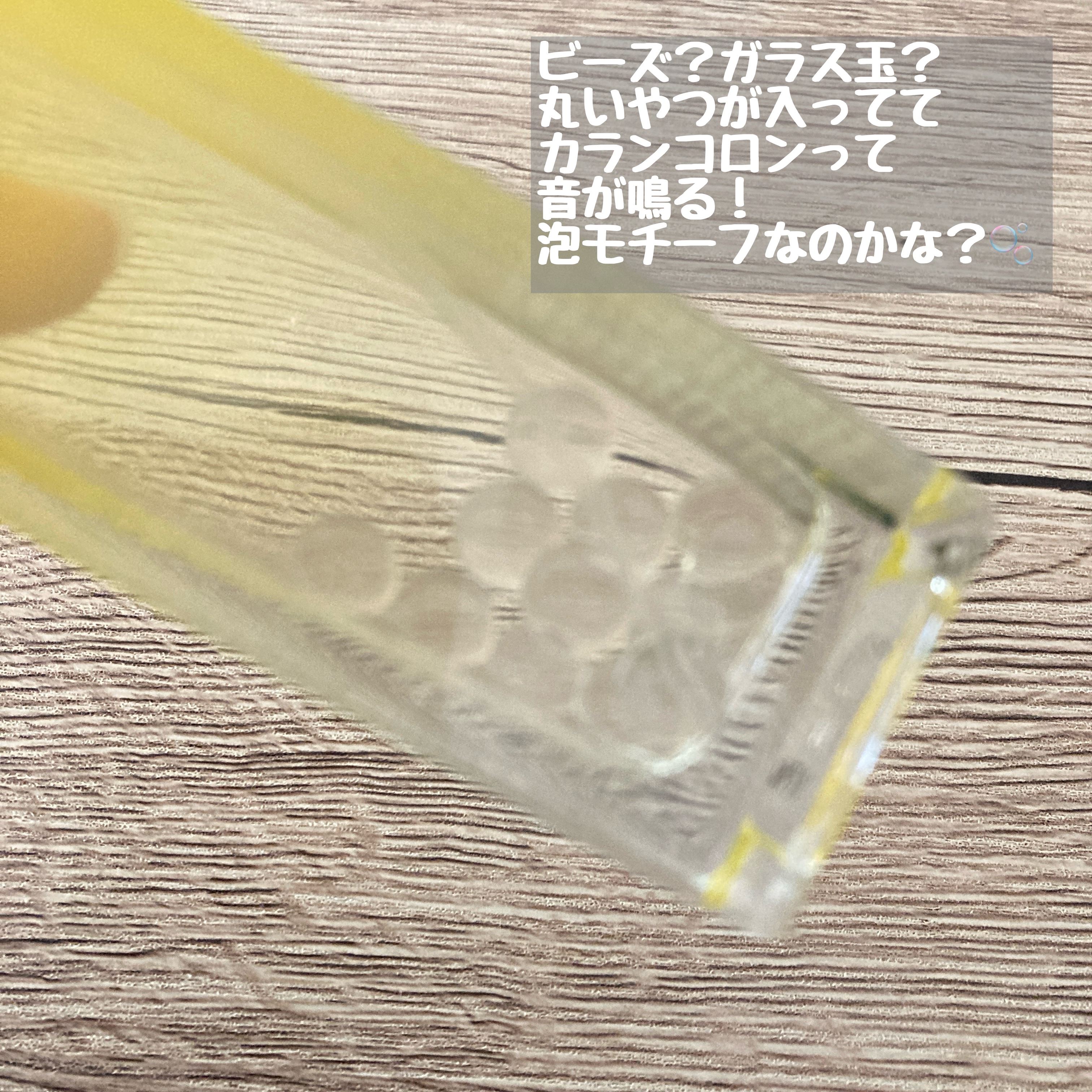 にゃみー★フォロバ投稿ある方のクチコミ「アクアシャボンさまの
プレゼントキャンペーンに
当選していただきました🌼

アクア シャボン .....」（3枚目）