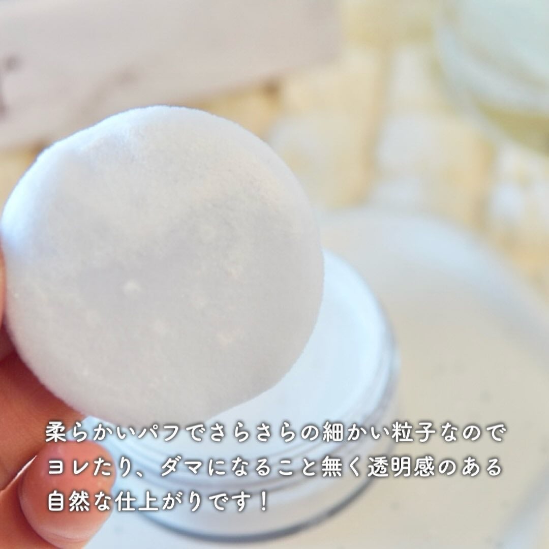 ノーセバムミントブラーパウダー /Vertty/ルースパウダーを使ったクチコミ(3枚目)