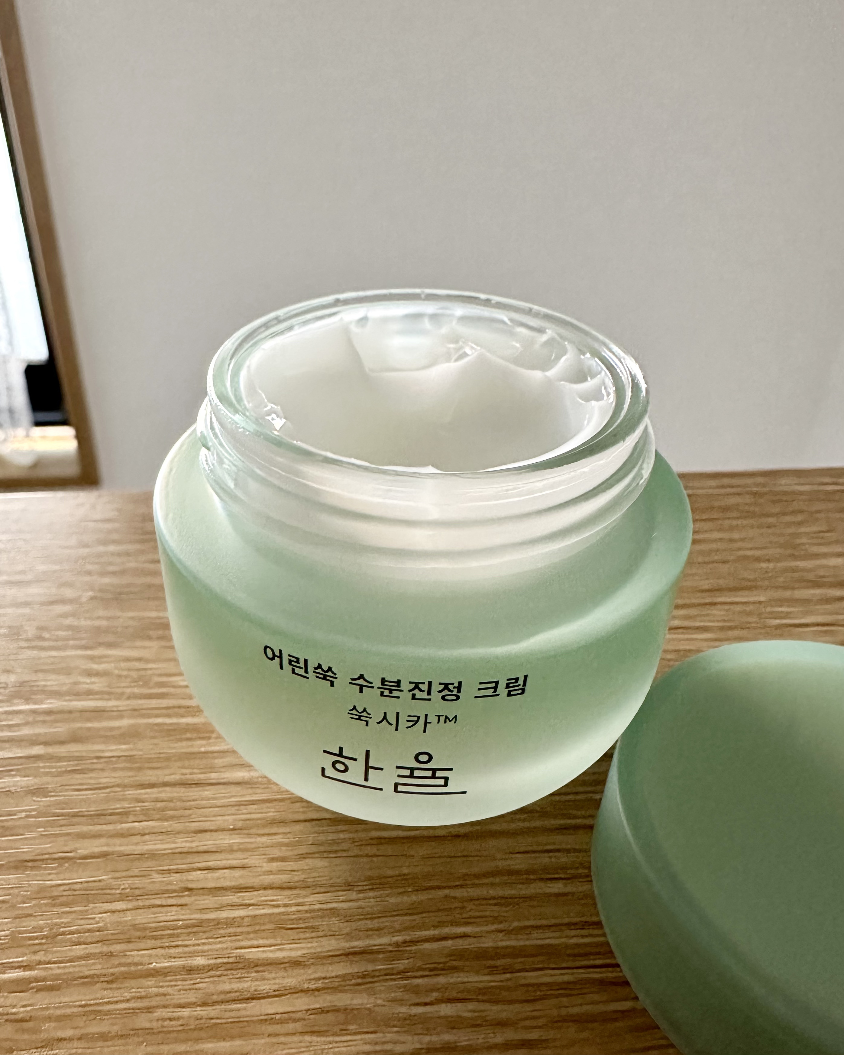 ピュアアルテミシア カーミングウォータークリーム/HANYUL(ハンユル)/フェイスクリームを使ったクチコミ（2枚目）