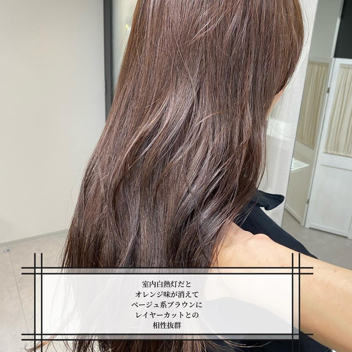 junjun_hair_make on LIPS 「完全個室プライベートヘアサロンyeope✂︎韓国女子ヘアスタイ..」(3枚目)