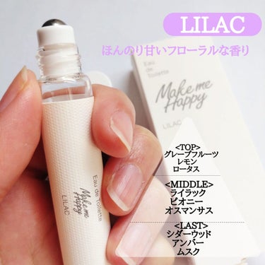 メイクミーハッピー オードトワレ LILAC/キャンメイク/香水を使ったクチコミ（3枚目）