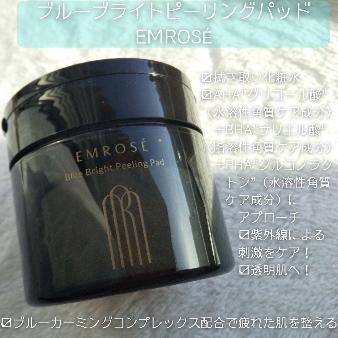 ブルーブライトピーリングパッド/EMROSÉ/トナーパッドを使ったクチコミ(2枚目)