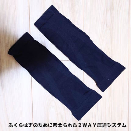 着圧ソックス バランス/Censian/レッグ・フットケアを使ったクチコミ(5枚目)