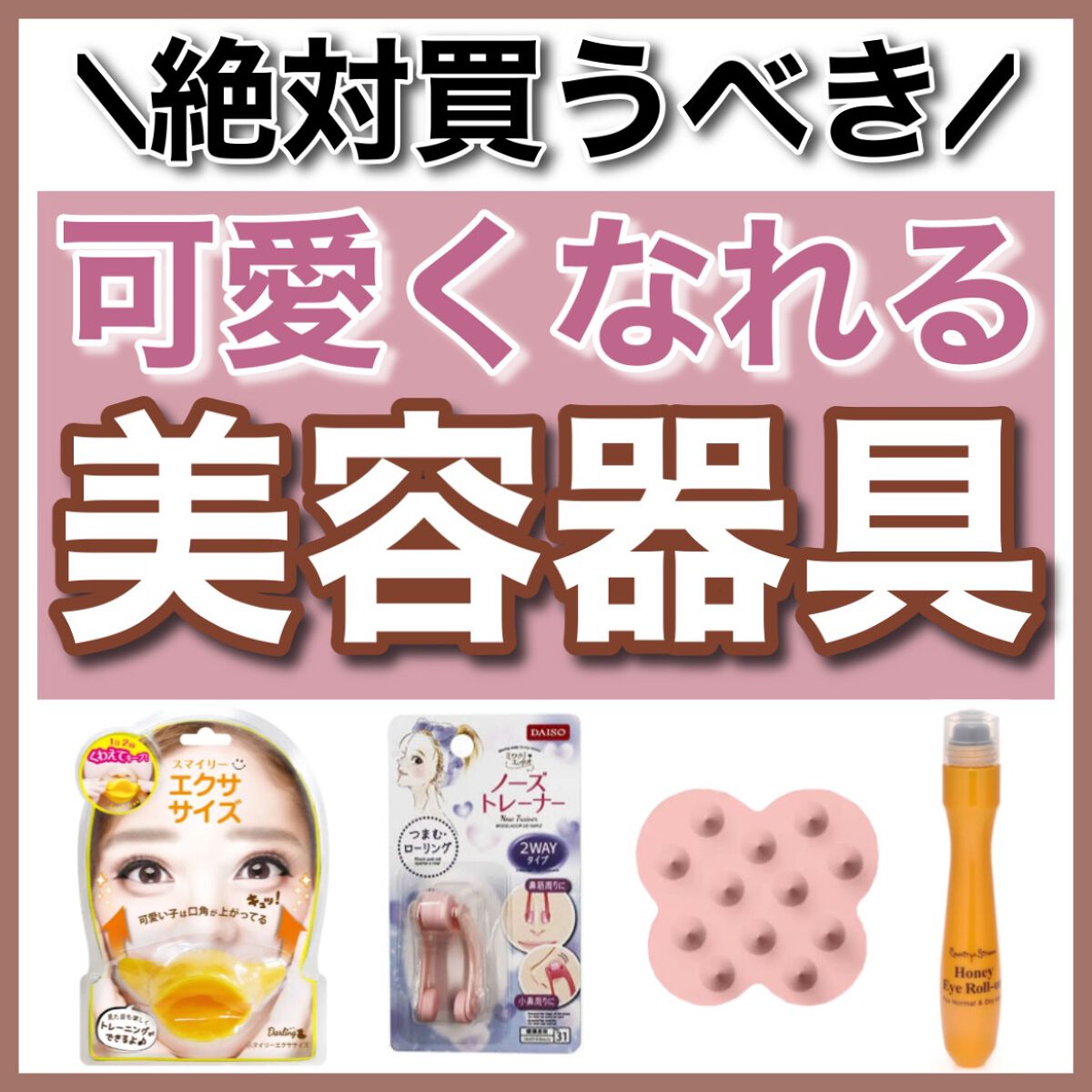 uka scalp brush kenzan/uka/スカルプブラシを使ったクチコミ(1枚目)