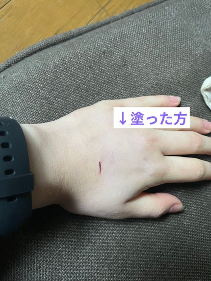 スムースキープベースUV/オルビス/化粧下地を使ったクチコミ(4枚目)