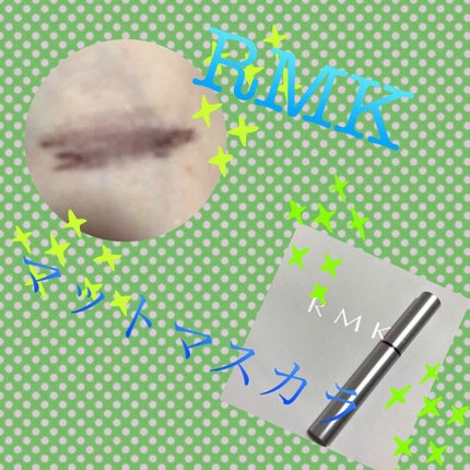 RMK リップジェリーグロス/RMK/リップグロスを使ったクチコミ(3枚目)