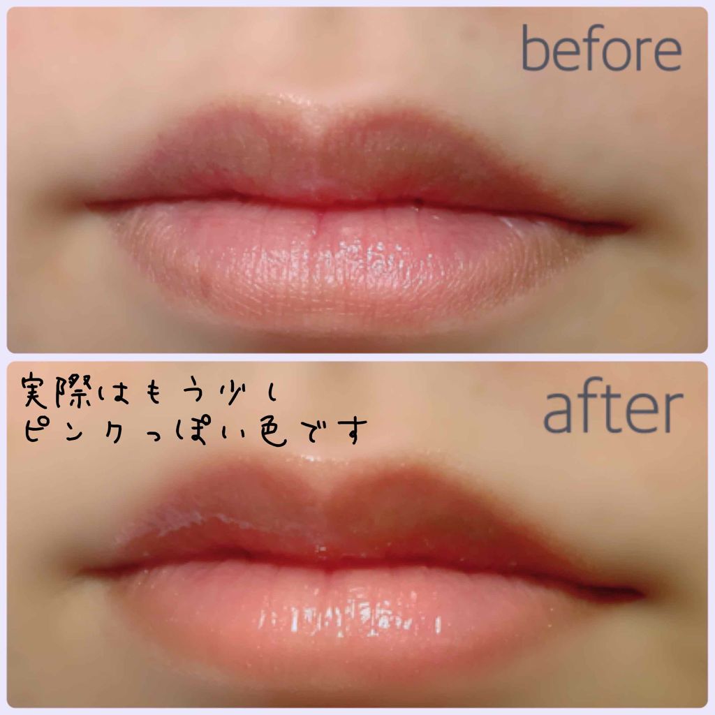 【旧】ディオール アディクト リップ マキシマイザー/Dior/リップグロスを使ったクチコミ(3枚目)