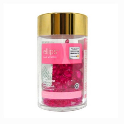 ヘアーオイル【トリートメント】/ellips/ヘアオイルを使ったクチコミ(1枚目)