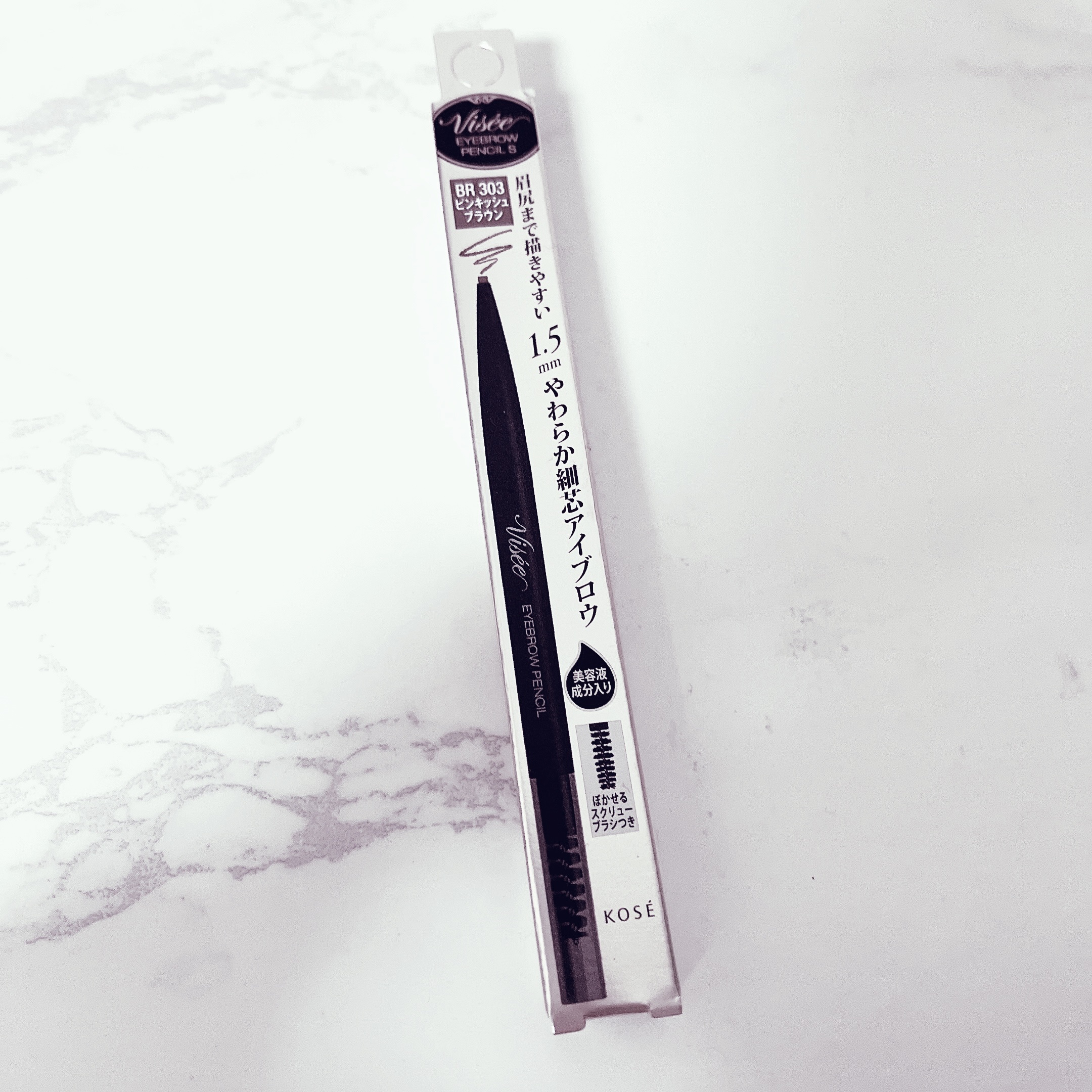 リシェ アイブロウペンシルS BR303 ピンキッシュブラウン/Visée/アイブロウペンシルを使ったクチコミ（1枚目）