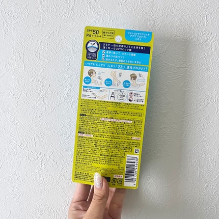 ビオレUV アクアリッチ アクアプロテクトミスト/ビオレ/日焼け止めミスト・スプレーを使ったクチコミ(2枚目)