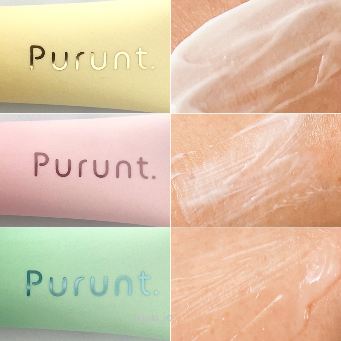 プルント モイストケア美容液ハンドクリーム/Purunt./ハンドクリームを使ったクチコミ(5枚目)