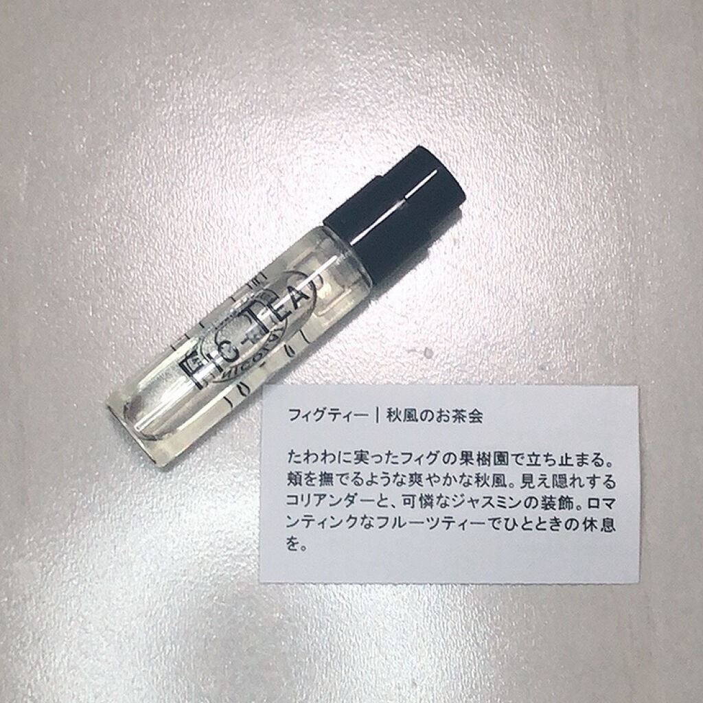 フィグティー/ニコライ/香水(レディース)を使ったクチコミ（1枚目）