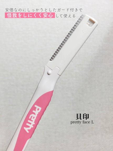 MIRAI beauty バスソルト オレンジフラワーの香り/花王/炭酸系入浴剤の画像