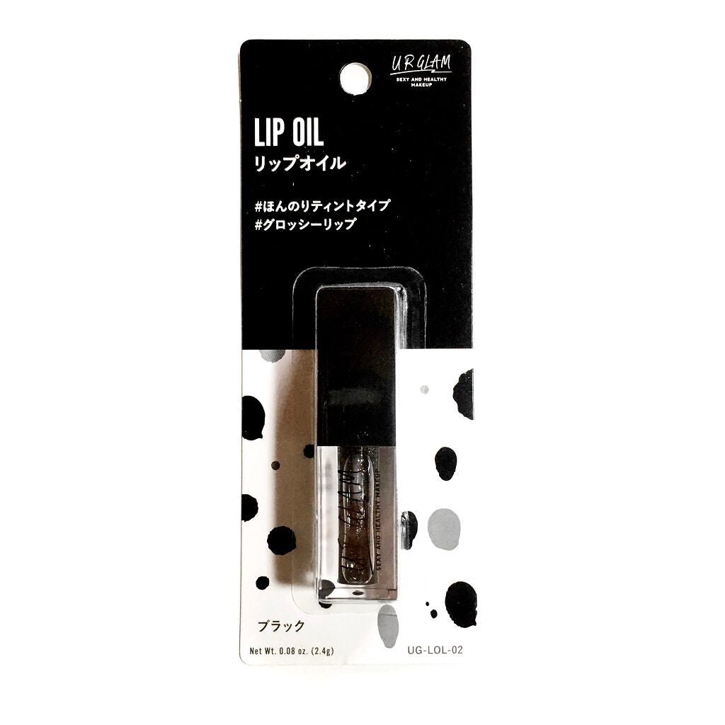 UR GLAM LIP OIL/U R GLAM/リップグロスを使ったクチコミ(7枚目)