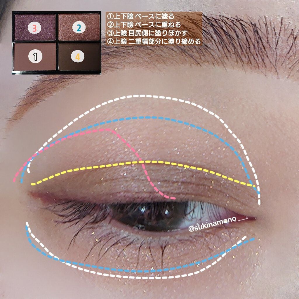 【旧品】パウダーチークス/キャンメイク/パウダーチークを使ったクチコミ(5枚目)