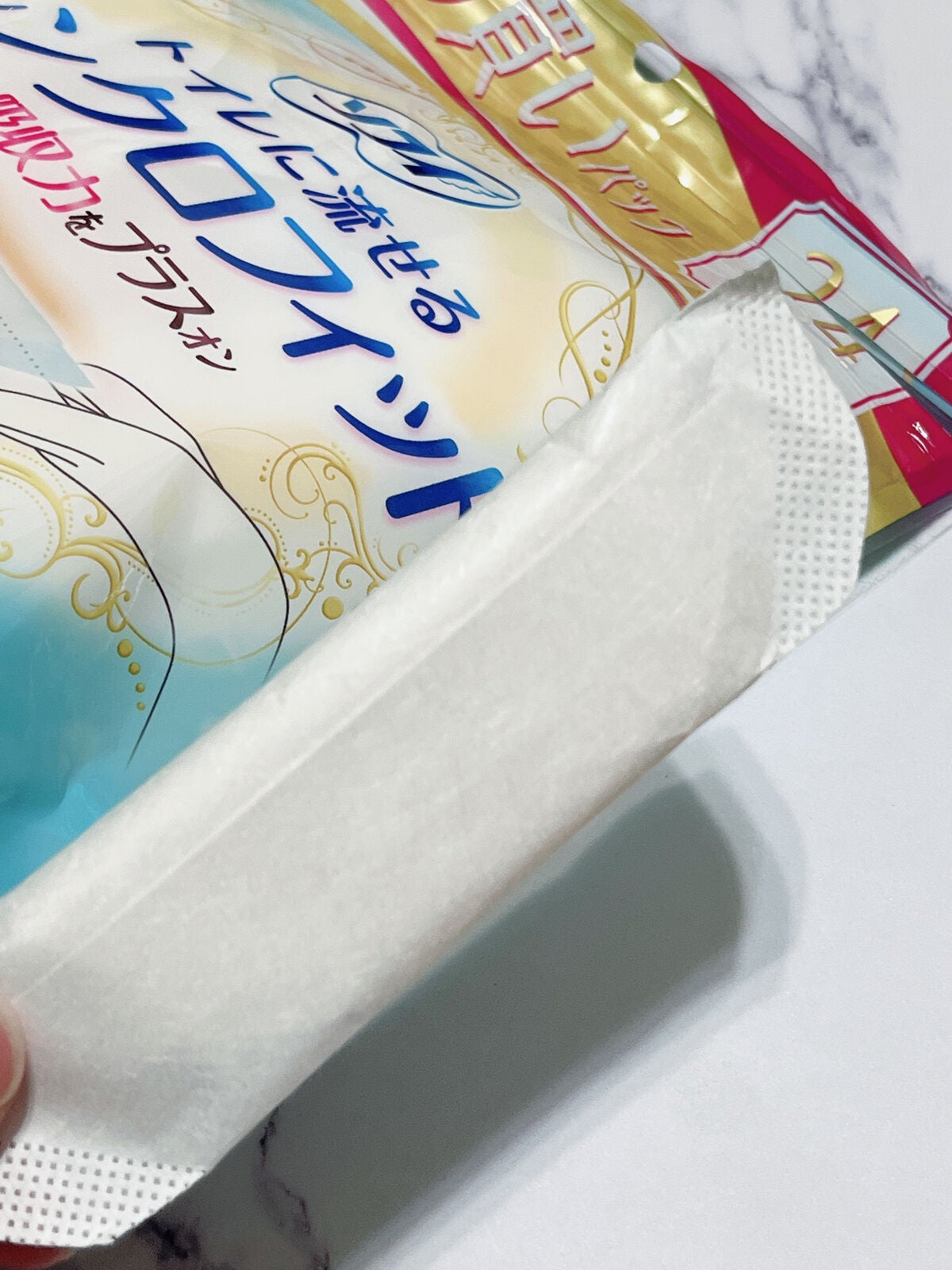 ソフィ シンクロフィット 多い日の昼用/ソフィ/ナプキンを使ったクチコミ(2枚目)