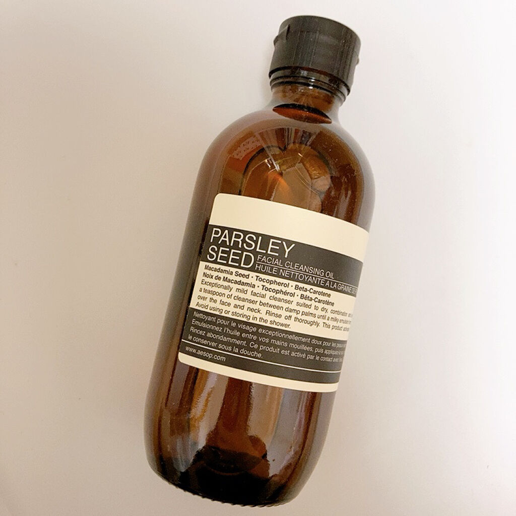 フェイシャル クレンジング オイル/Aesop/オイルクレンジングを使ったクチコミ（2枚目）