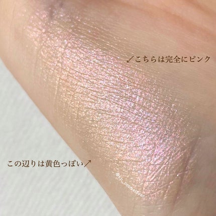 ポップタップジェリー/KANEBO/ジェル・クリームチークを使ったクチコミ(4枚目)