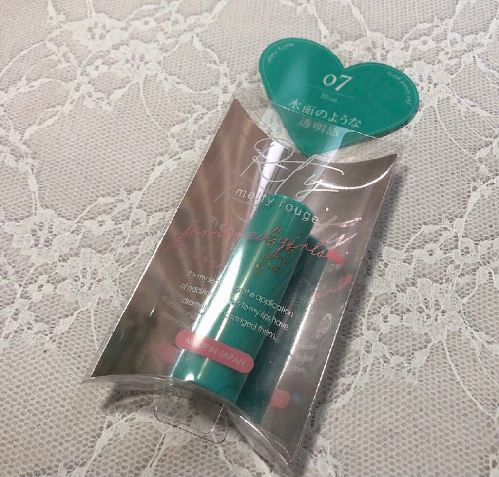 lala on LIPS 「キラキラブルーで重ねぬり❤️スワイプで使用感のせました*:ஐ(..」(2枚目)