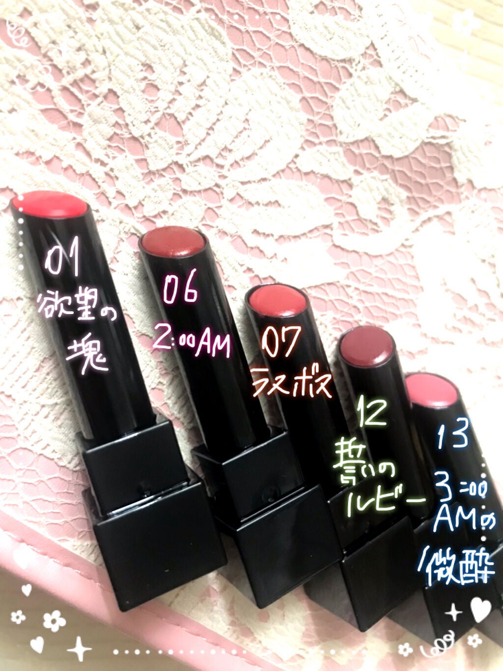 ケイト リップモンスター/KATE/口紅を使ったクチコミ(2枚目)