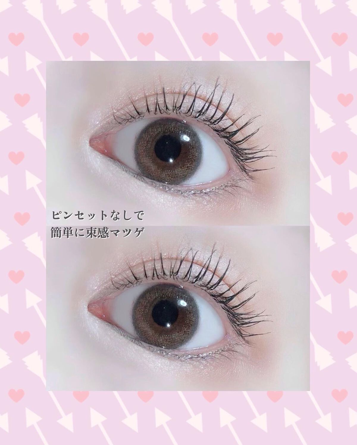 キングダム 束感カールマスカラ/キングダム/マスカラを使ったクチコミ(3枚目)