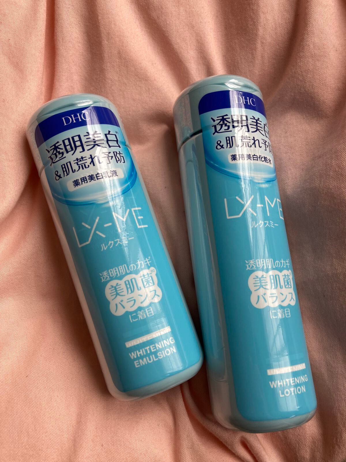 DHCルクスミー 薬用ホワイトニング ローション/DHC/化粧水を使ったクチコミ(1枚目)