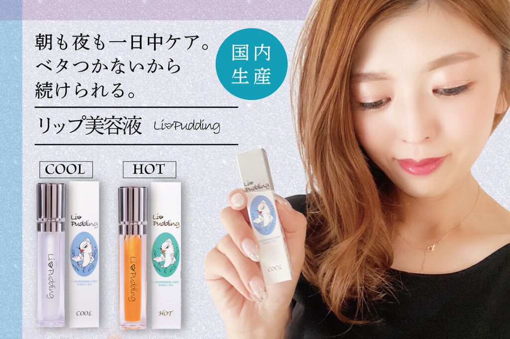 おむすびちゃん on LIPS 「#ポーチの必需品マスク欠かせない…花粉ひどい…乾燥ハンパない…..」(1枚目)