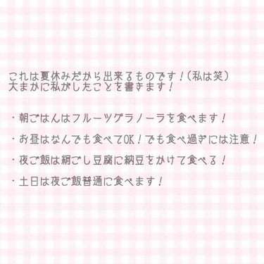 ベビーオイル 無香料/ジョンソンベビー/ボディオイルを使ったクチコミ（2枚目）