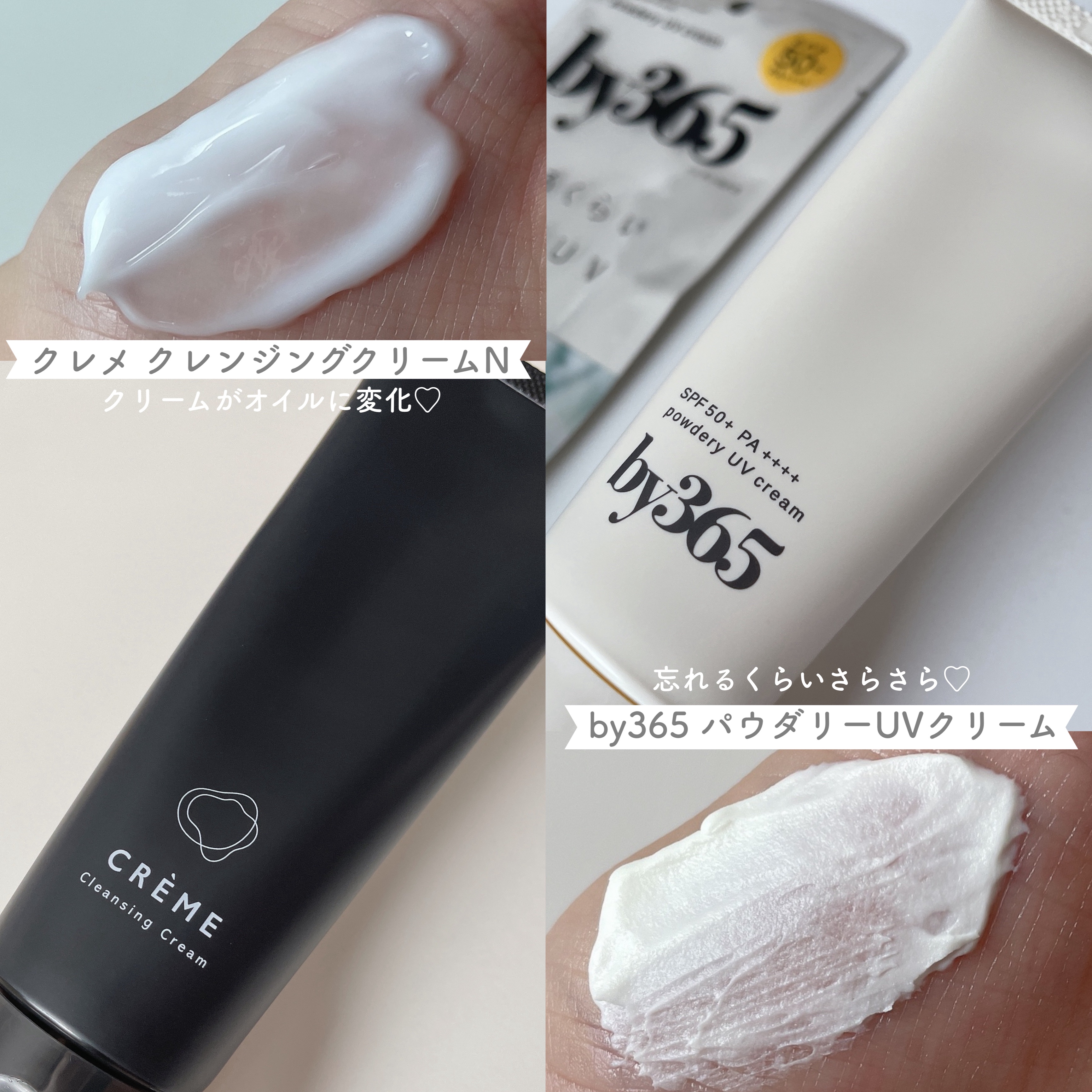 ネイチャーコンク 薬用クリアローション/ネイチャーコンク/拭き取り化粧水を使ったクチコミ（2枚目）