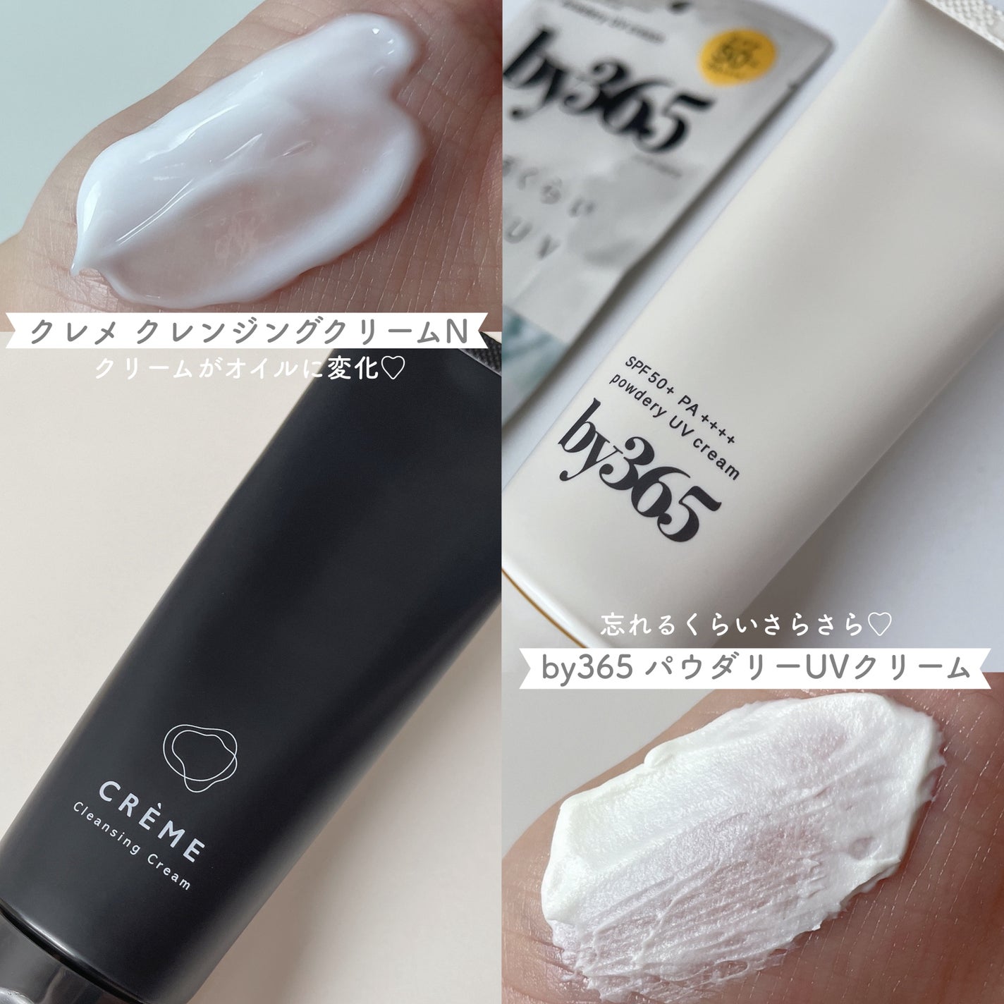 ネイチャーコンク 薬用クリアローション/ネイチャーコンク/拭き取り化粧水を使ったクチコミ(2枚目)