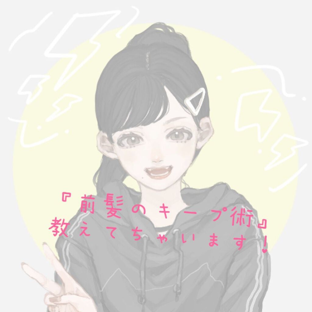 コンパクトスタイラー/TANGLE TEEZER/ヘアブラシを使ったクチコミ(1枚目)