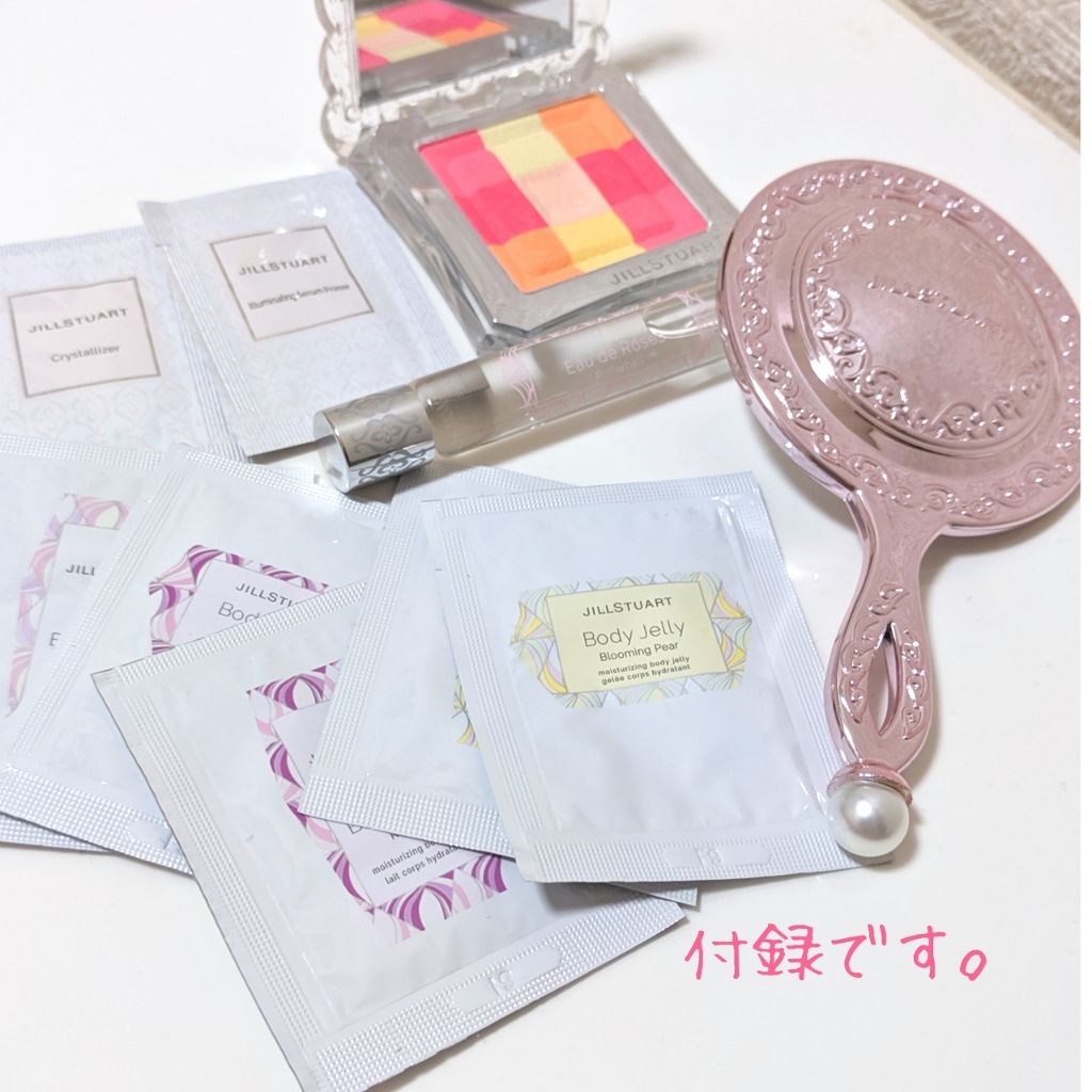 オード ロージーズ/JILL STUART/香水(レディース)を使ったクチコミ（3枚目）