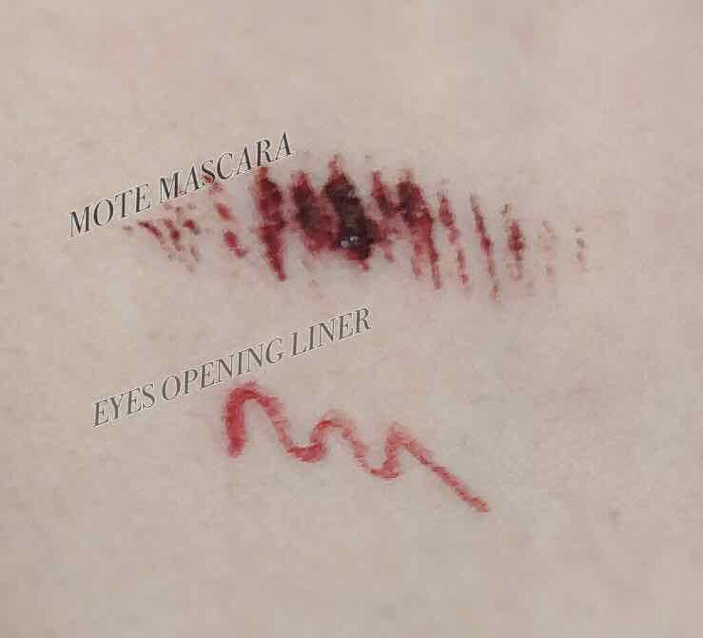 EYE OPENING LINER/UZU BY FLOWFUSHI/リキッドアイライナーを使ったクチコミ（2枚目）