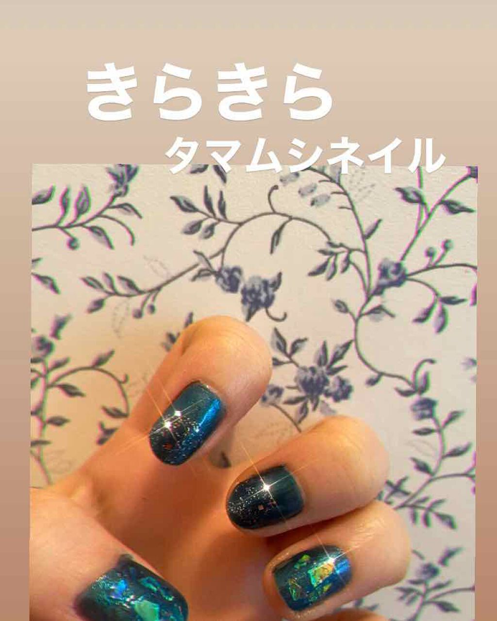 クイックトップコートⅡ/デュカート/ネイルトップコートを使ったクチコミ（1枚目）