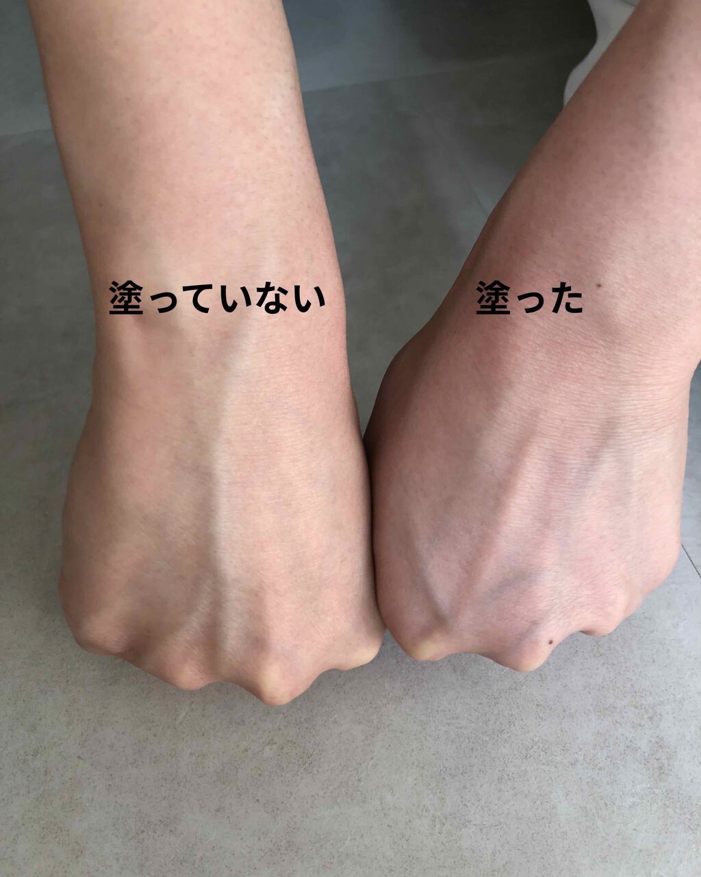 トリートメント セラム プライマー/SUQQU/化粧下地を使ったクチコミ(3枚目)