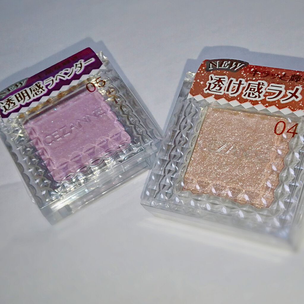 シングルカラーアイシャドウ/CEZANNE/単色アイシャドウを使ったクチコミ（2枚目）