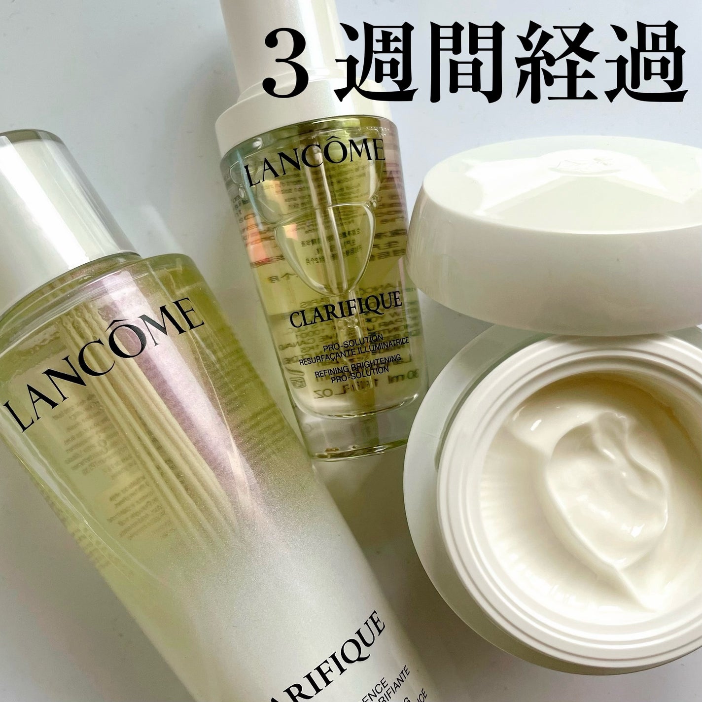 クラリフィック デュアル エッセンス ローション/LANCOME/化粧水を使ったクチコミ(1枚目)