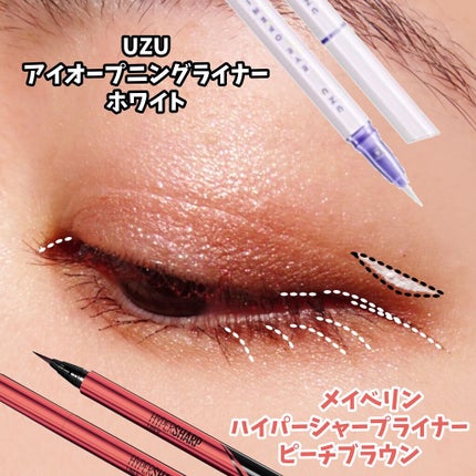 ハイパーシャープ ライナー R/MAYBELLINE NEW YORK/リキッドアイライナーを使ったクチコミ(5枚目)