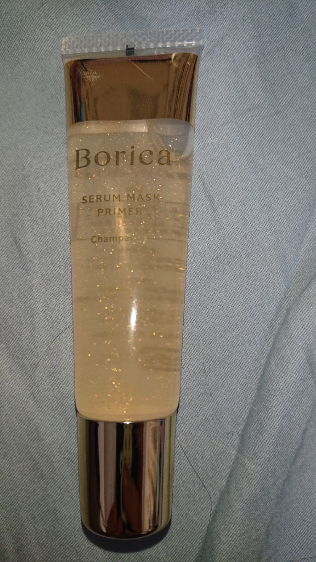 リッププランパー エクストラプラス/Borica/リップグロスを使ったクチコミ(2枚目)