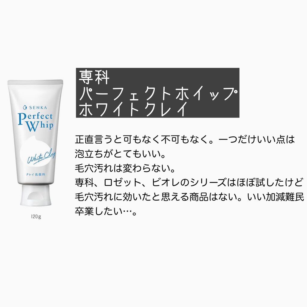 ヒアルロン酸原液/太陽のアロエ社/美容液を使ったクチコミ(2枚目)