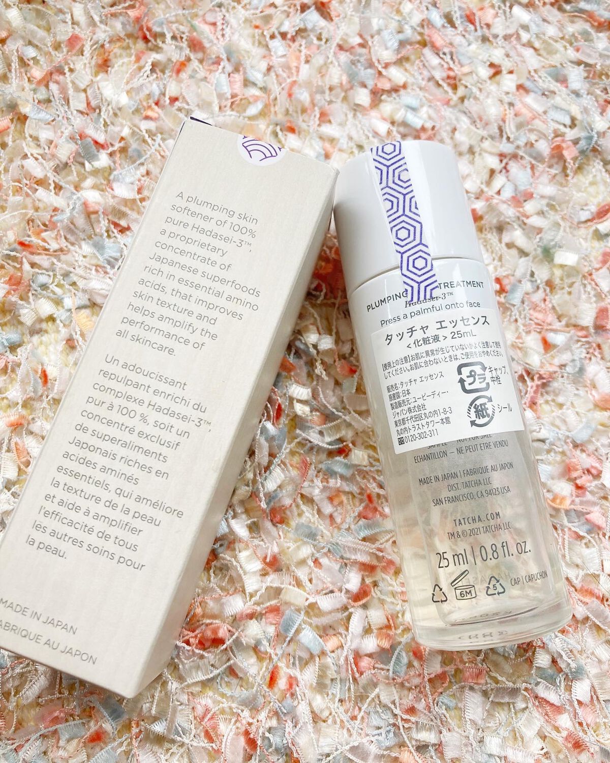 エッセンス/タッチャ/化粧水を使ったクチコミ（2枚目）