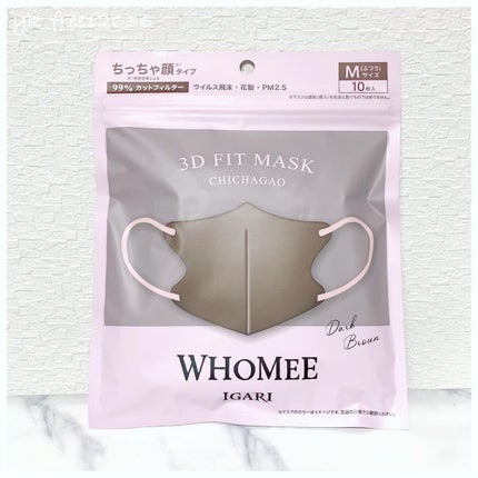 3Dフィットマスク/WHOMEE/マスクを使ったクチコミ(2枚目)