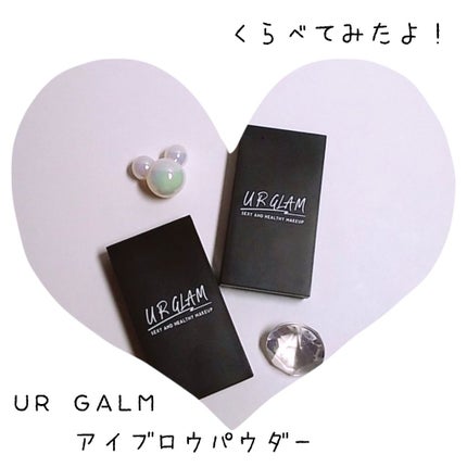 UR GLAM EYEBROW POWDER/U R GLAM/パウダーアイブロウを使ったクチコミ(1枚目)