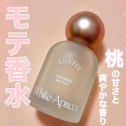 ホワイトアプリコット/LUAFEE/香水(レディース)を使ったクチコミ(1枚目)