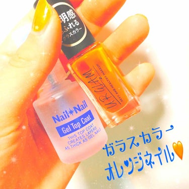 UR GLAM　COLOR NAIL SELECTION/U R GLAM/マニキュアを使ったクチコミ（1枚目）