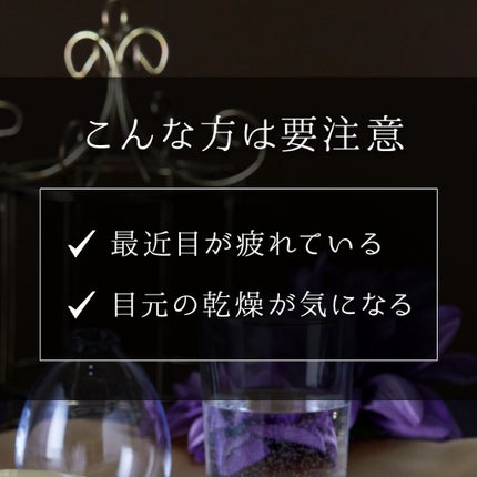 ネイチャーコンク 薬用リンクルケアジェルクリーム/ネイチャーコンク/オールインワン化粧品を使ったクチコミ(2枚目)