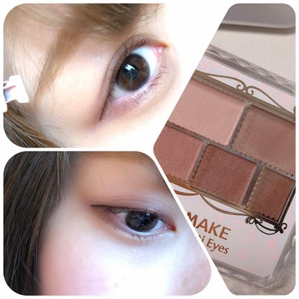 パーフェクトマルチアイズ/キャンメイク/アイシャドウパレットを使ったクチコミ(2枚目)