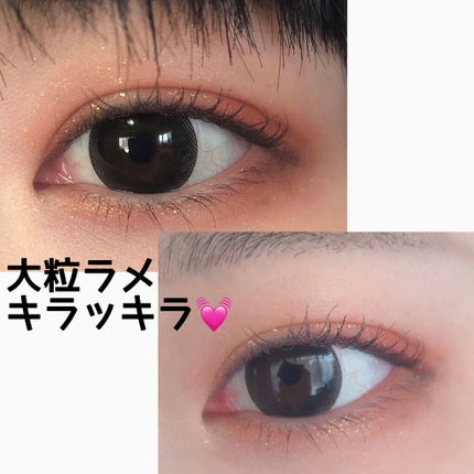 クォーツ 9色アイシャドウパレット(ドリームランドアイシャドウ)/ZEESEA/アイシャドウパレットを使ったクチコミ(2枚目)