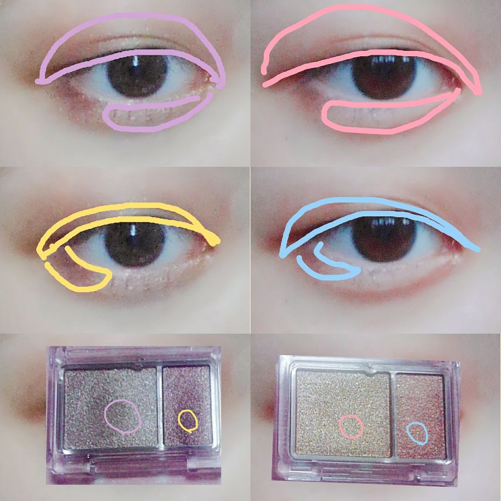 ロイヤルパールアイズ/キャンメイク/アイシャドウパレットを使ったクチコミ(3枚目)