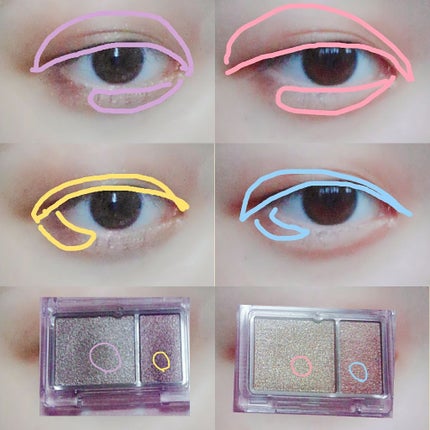 ロイヤルパールアイズ/キャンメイク/アイシャドウパレットを使ったクチコミ(3枚目)